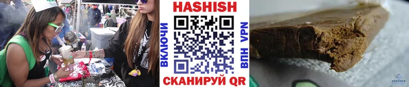 Все наркотики Новосиль Кокаин  Бошки Шишки 