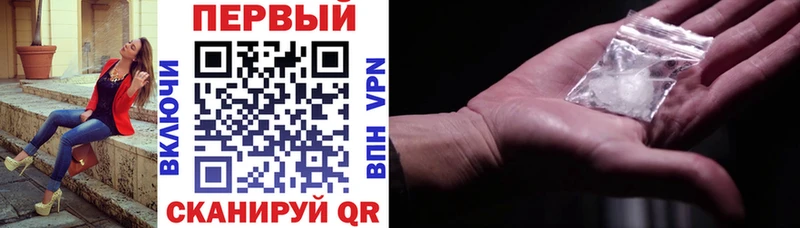 omg зеркало  Новосиль  Амфетамин VHQ 