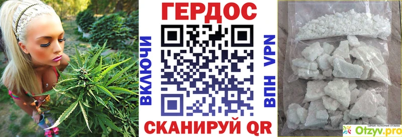 Героин Афган  Новосиль 