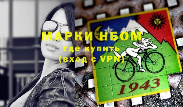 марихуана Наволоки