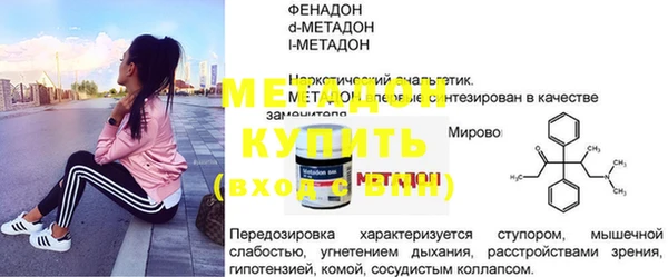 амф Нея