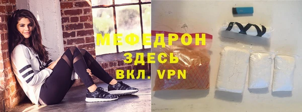 героин Навашино