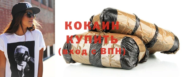 амф Нея