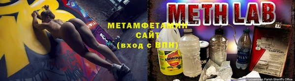 MDMA Нефтегорск