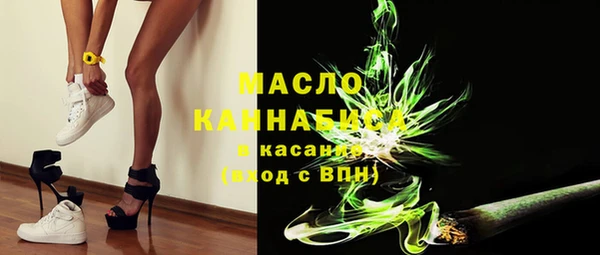 стафф Билибино