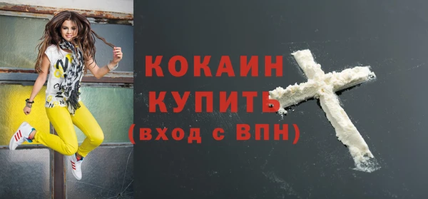героин Навашино