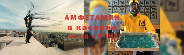 Альфа ПВП Надым