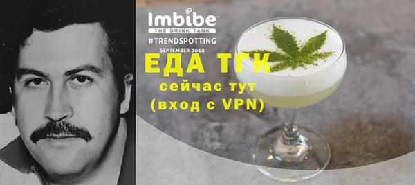 Альфа ПВП Надым