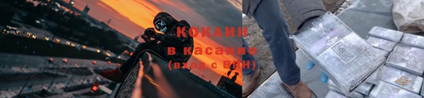 героин Навашино
