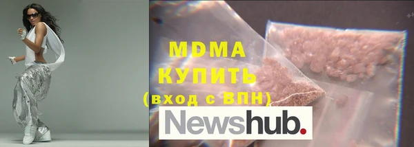 Альфа ПВП Надым