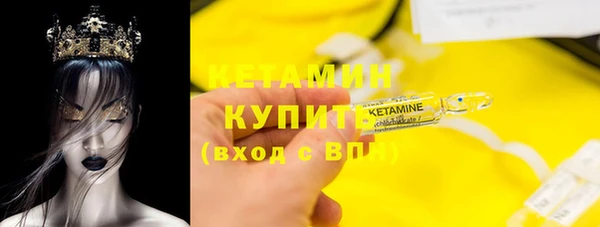 Альфа ПВП Надым