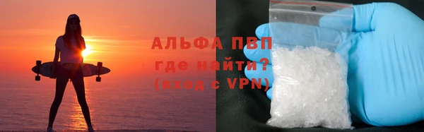 MDMA Нефтегорск