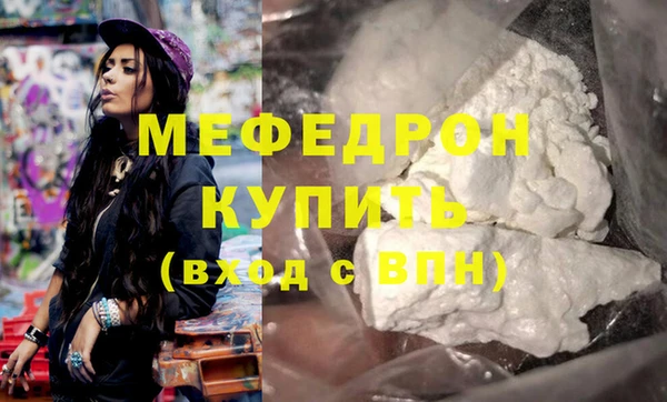 героин Навашино