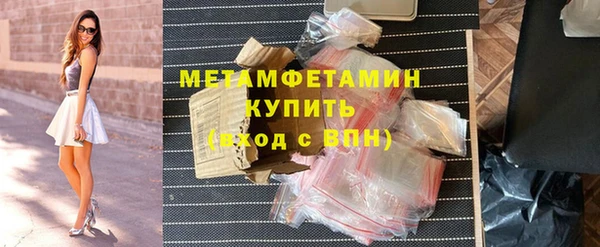 марихуана Наволоки