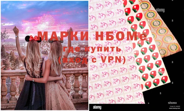 Альфа ПВП Надым