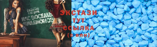 амф Нея
