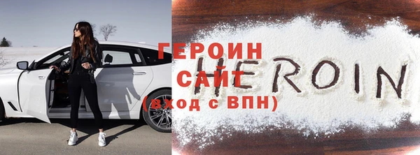 амф Нея