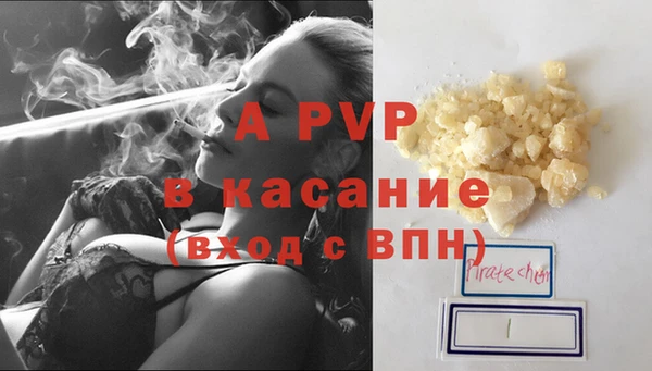 амф Нея