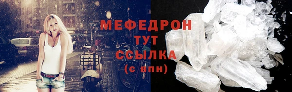 марихуана Наволоки