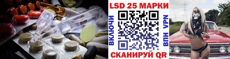 хочу   Новосиль  ЛСД экстази кислота 