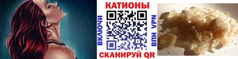 хочу   Новосиль  мега ONION  Меф 4 MMC 