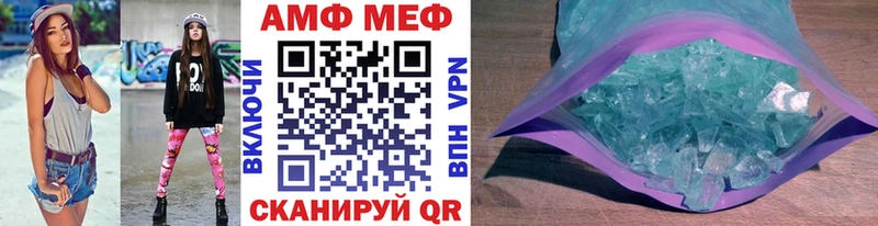 где можно купить   Новосиль  Метамфетамин Декстрометамфетамин 99.9% 